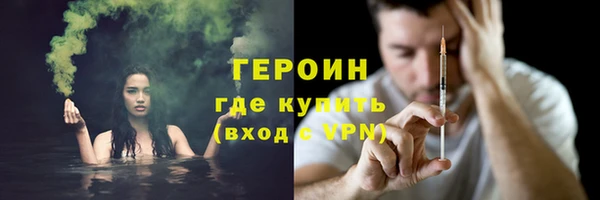 круглые Белокуриха